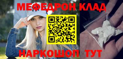 гашик Ирбит