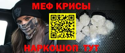 гашик Ирбит