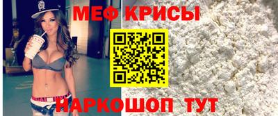 гашик Ирбит