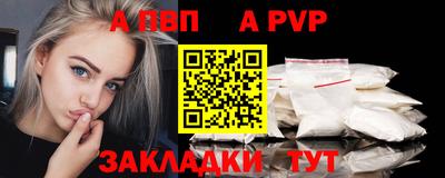 MDMA Premium VHQ Изобильный