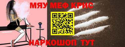 гашик Ирбит