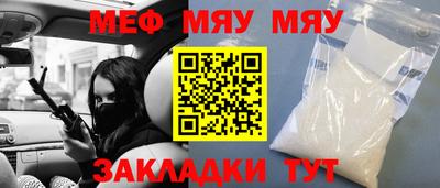 MDMA Premium VHQ Изобильный