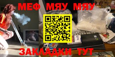 MDMA Premium VHQ Изобильный