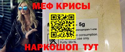 MDMA Premium VHQ Изобильный