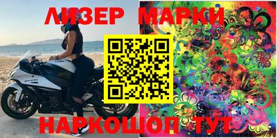 MDMA Premium VHQ Изобильный