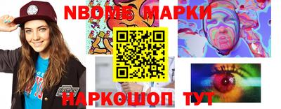 гашик Ирбит