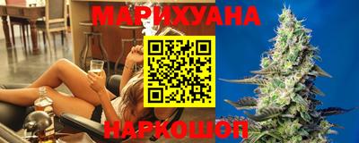 наркотики Ипатово