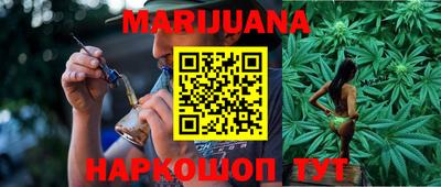 гашик Ирбит