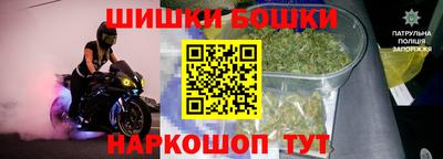 наркотики Ипатово