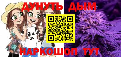 гашик Ирбит