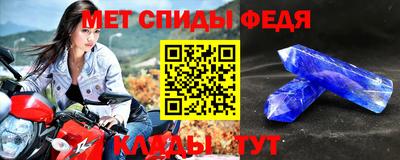 MDMA Premium VHQ Изобильный