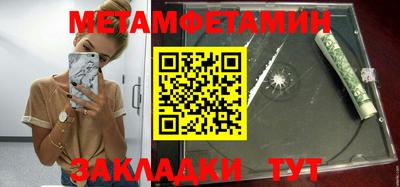 MDMA Premium VHQ Изобильный