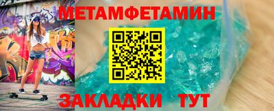 MDMA Premium VHQ Изобильный