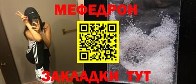 MDMA Premium VHQ Изобильный