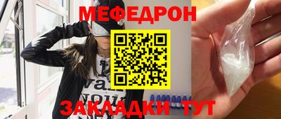 MDMA Premium VHQ Изобильный